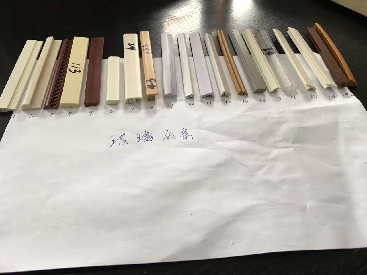 广东下载好色先生污APP好色先生网站入口厂家
