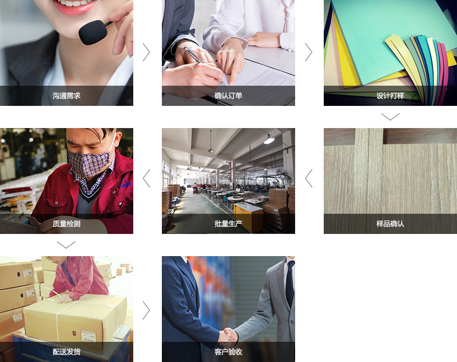 好色先生网站入口