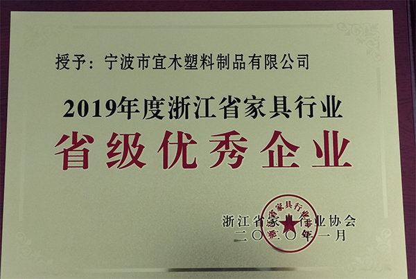 好色先生网站入口