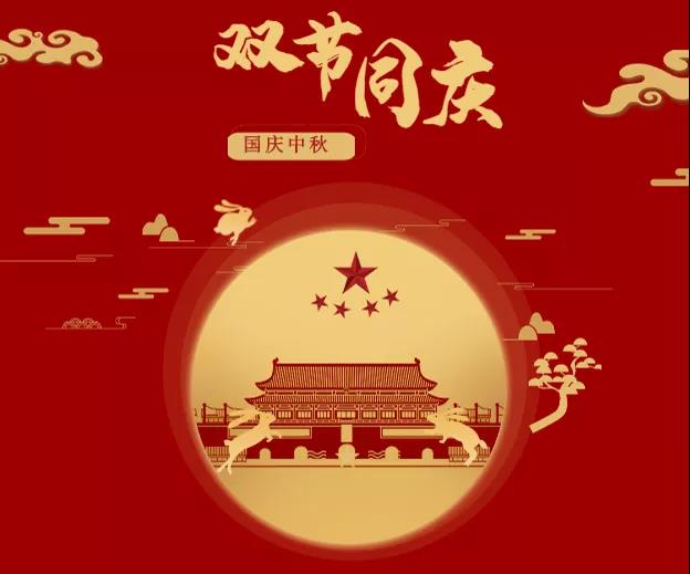 下载好色先生污APP塑料