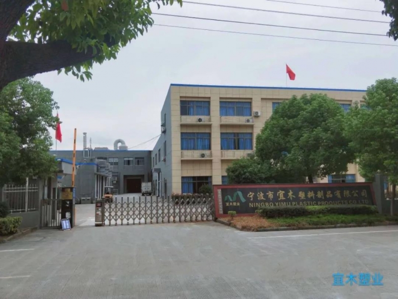 下载好色先生污APP封边条公司，举行团队精神特训