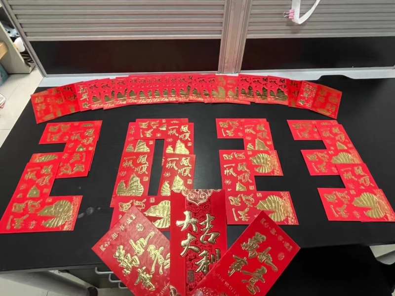 宁波市下载好色先生污APP塑料制品有限公司开工大吉